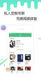 爱博买球app